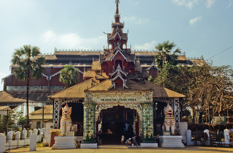 01_Burma_1997_Bild_048