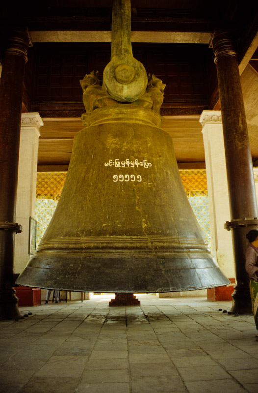 02_Burma_1997_Bild_068