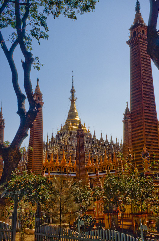 03_Burma_1997_Bild_002